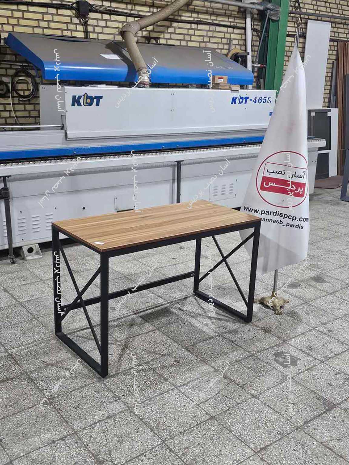 میز پایه فلزی مدل : پروفیل 20*40 - ایکسدار